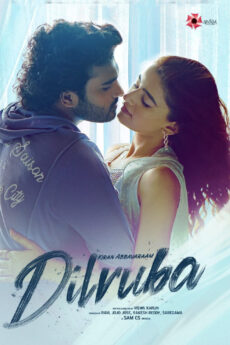 Dilruba | iBOMMA