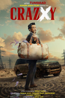 Crazy X | iBOMMA
