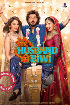Mere Husband Ki Biwi | iBOMMA