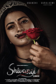 Shivangi | iBOMMA