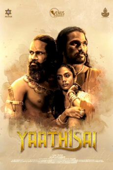 Yaathisai | iBOMMA